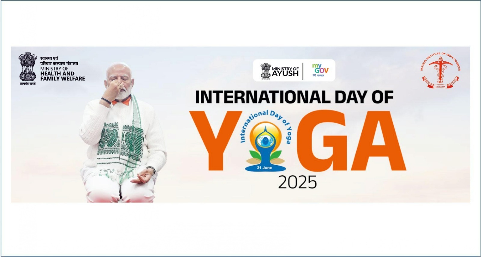 Yoga Banner